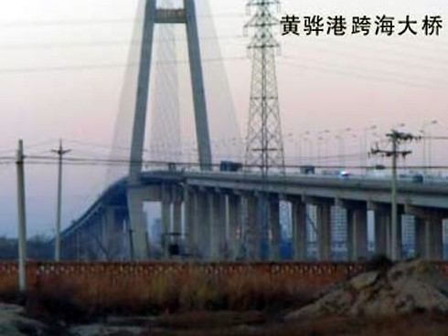 天元注浆管小导管管棚管应用案例