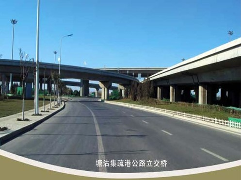 天元案例展示